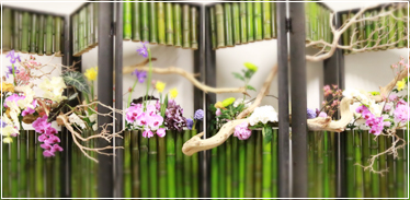 ���� Folding screen