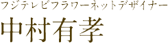 �����L�F