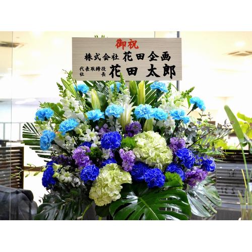 ���j���p�@�X�^���h�� �@��i�@�u���[�n�@(�J�[�l�[�V�����ƃ����̃X�^���h�ԁj�J�X�j���A�J�Əj���A���N�j���A����A�R���T�[�g�A���C�u�A�W����A���\��5