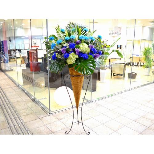 ���j���p�@�X�^���h�� �@�R�[���X�^���h�@�u���[�n�@(�J�[�l�[�V�����ƃ����̃X�^���h�ԊJ�X�j���A�J�Əj���A���N�j���A����A�R���T�[�g�A���C�u�A���\��2