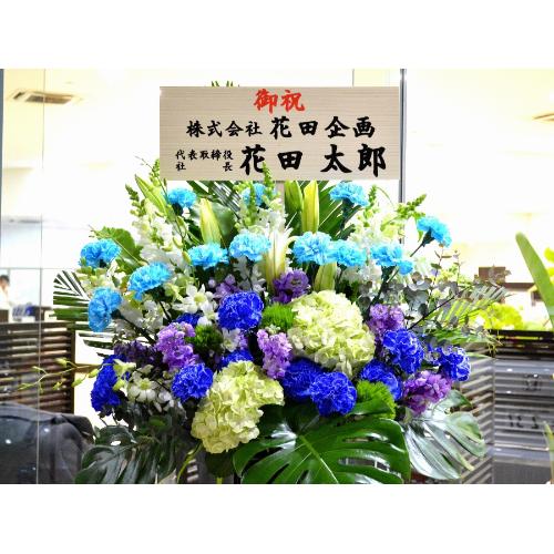 ���j���p�@�X�^���h�� �@�R�[���X�^���h�@�u���[�n�@(�J�[�l�[�V�����ƃ����̃X�^���h�ԊJ�X�j���A�J�Əj���A���N�j���A����A�R���T�[�g�A���C�u�A���\��5