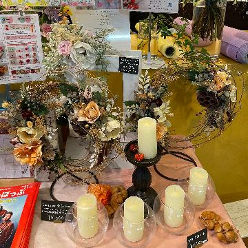 �X�^�b�t�摜