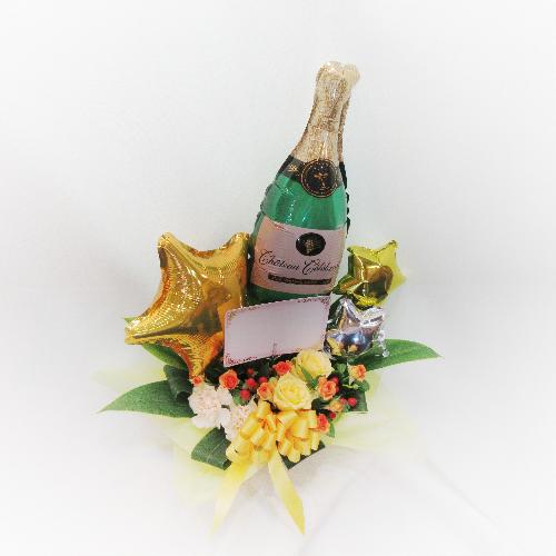 ���c�V�����p���{�g�����uparty time�v3