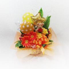 ���c���L�����f�B�o���[���t��/�o���[���A�����W�����g(�I�����W)���c��