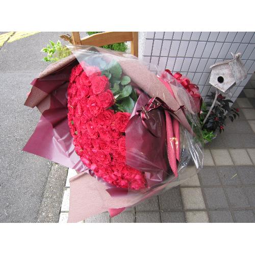 ROSERAIE�@�i���Y���j�@100�{�̐Ԃ��o��2