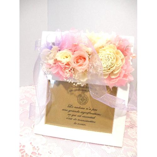 �`Souvenir�`  ���[�Y�@�@�@�@�v���U�[�u�h�t�����[2