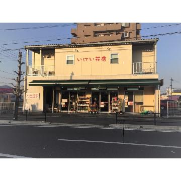 �X�܊O�ω摜