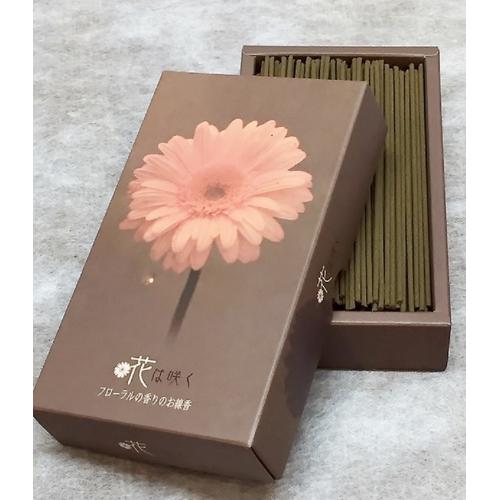�V���֓͂��܂��悤�ɁB�Z�s�A�i�����Z�b�g�j3