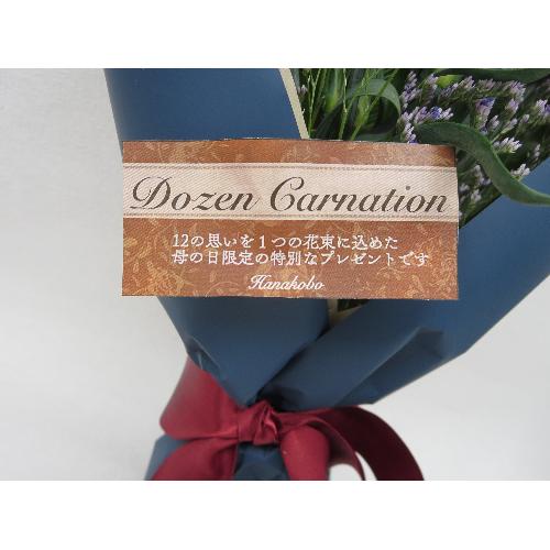 Thanks bouquet-���Ԃɑ�����-�yRED�z6