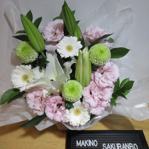 �S���ƃK�[�x���ɃO���[������ꂽ�������A�����W�����g4
