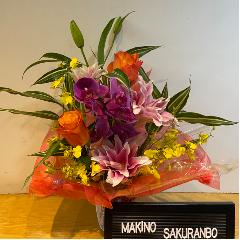 ���X�l�C�̔��d�炫�S���I�ƌӒ����̃A�����W�����g