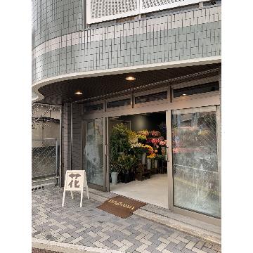 �X�܊O�ω摜