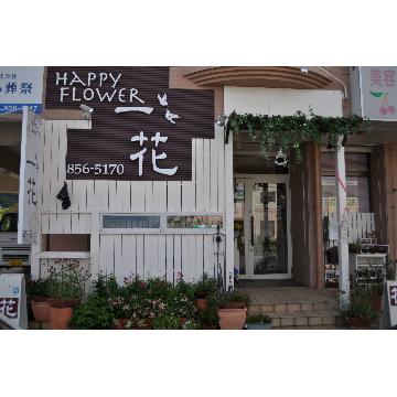 �X�܊O�ω摜