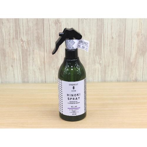 �q�m�L�̏��ۃX�v���[�i���x���_�[�j���t���O�����X�t�����[GiftBox�@���b�h3