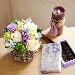 �F����̂������u�W�n�̍��v�����������ԃA�����W�����g�u�G�^�[�i���v