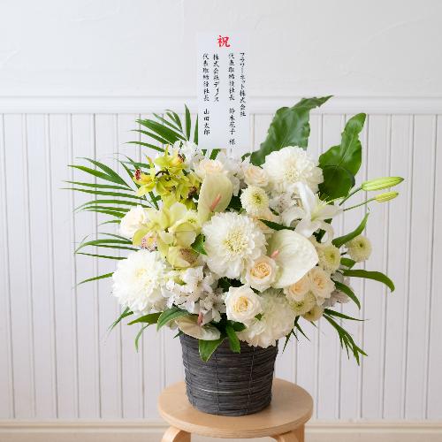 �y������݁E�������z�v���ɂ��܂��� ���؃A�����W�����g�u���オ��v4