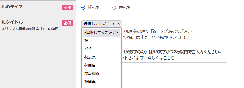 �����ʎD�^�C�g��